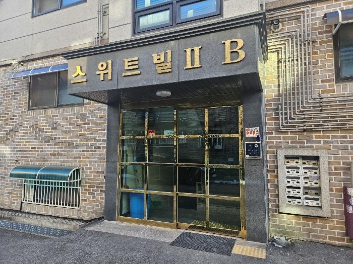 법원경매 2024타경87842 사진2 | 고양시 덕양구 내유길 다세대주택 경매