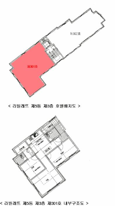 법원경매 2025타경62397 사진9 | 파주시 야당동 178-124 다세대주택 경매