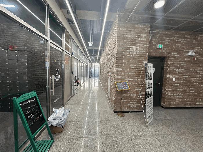 2025타경50857 법원경매 사진4 | 청주 상당구 근린상가 경매