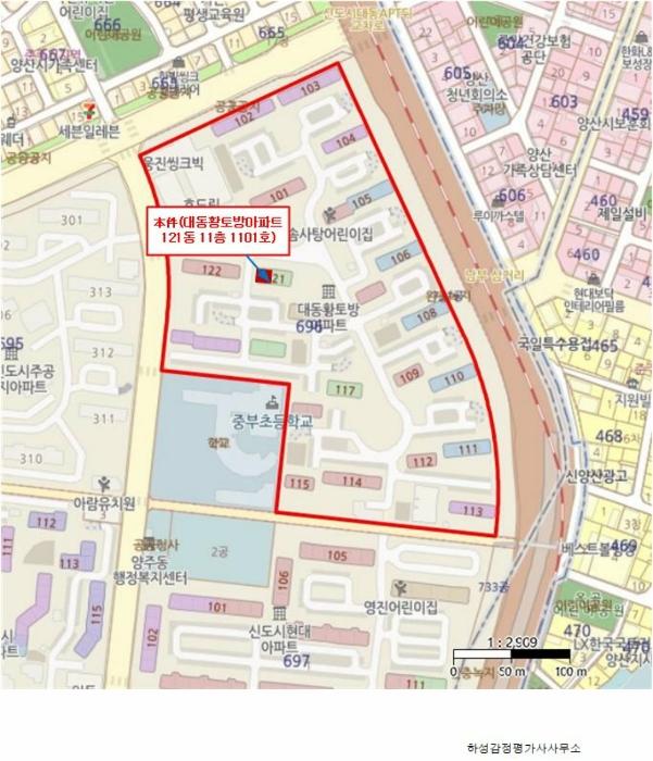 법원경매 2024타경2465 사진6 | 양산시 양주로 아파트 경매