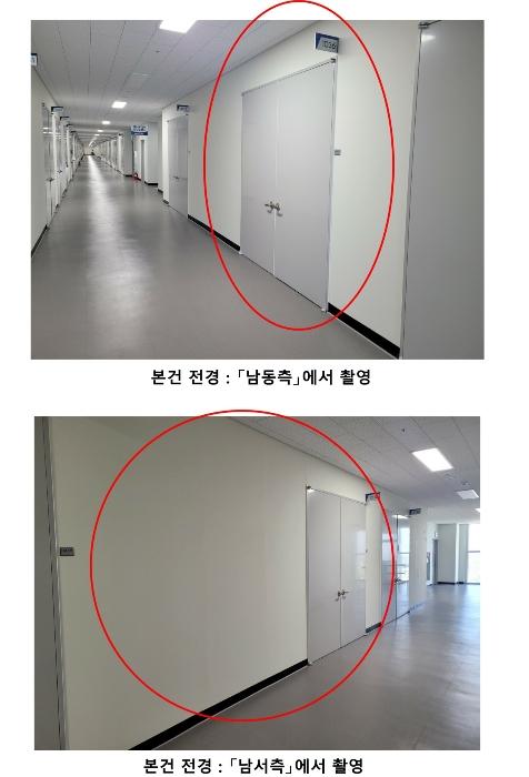 2024타경5795 법원경매 사진2 | 경기 김포시 아파트 경매