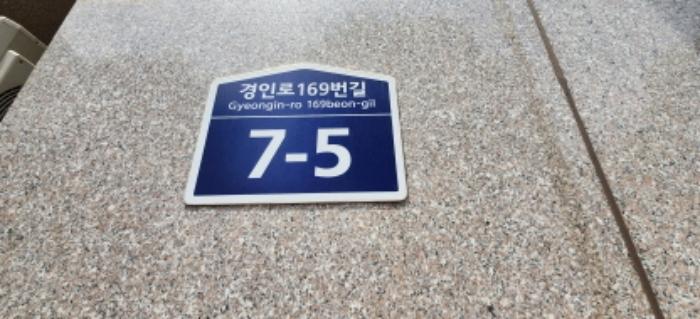 2024타경41623 법원경매 사진3 | 부천 소사구 오피스텔 경매