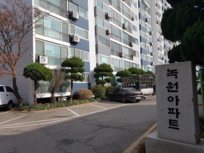 2025타경520 법원경매 사진9 | 경기 시흥시 아파트 경매