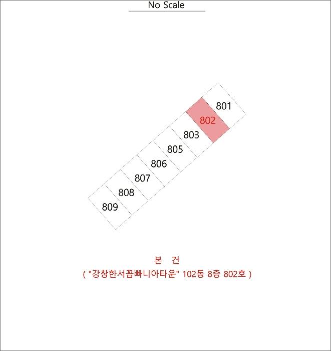 2024타경39394 법원경매 사진12 | 대구 달성군 아파트 경매