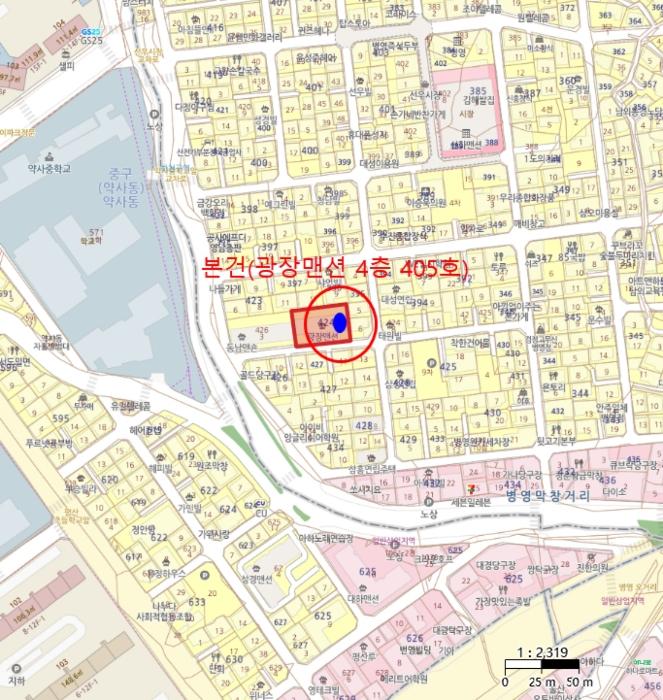 2024타경9299 법원경매 사진10 | 울산 중구 다세대주택 경매