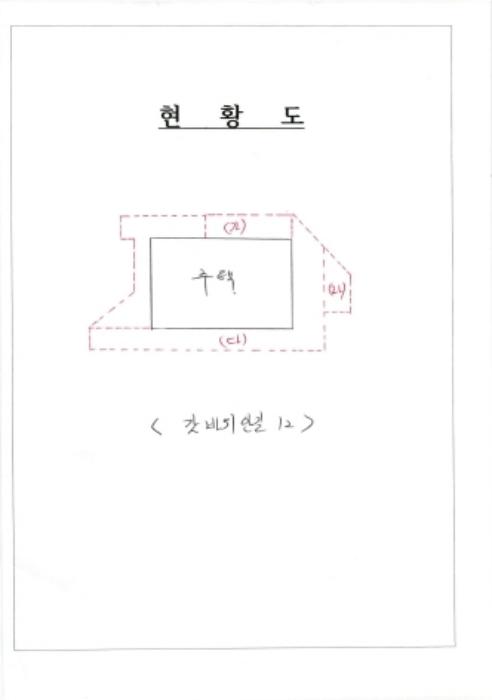 법원경매 2024타경78994 사진27 | 광주 남구 임암동 197 주택건물 경매