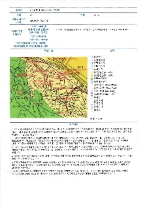 법원경매 2024타경78994 사진32 | 광주 남구 임암동 197 주택건물 경매