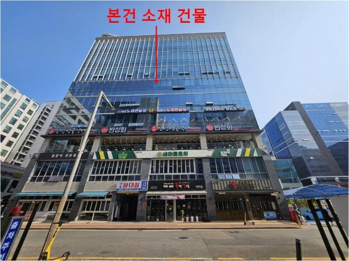 2024타경12752 법원경매 사진2 | 인천 중구 근린상가 경매