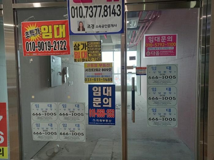 법원경매 2024타경5415 사진2 | 평택시 고덕갈평6길 근린상가 경매