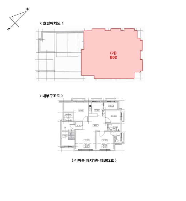 법원경매 2025타경50102 사진8 | 광주시 수레실길 다세대주택 경매