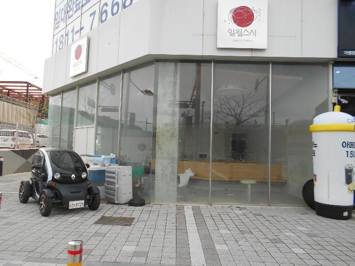 법원경매 2024타경112877 사진2 | 부산 기장군 기장읍 기장해안로 근린상가 경매