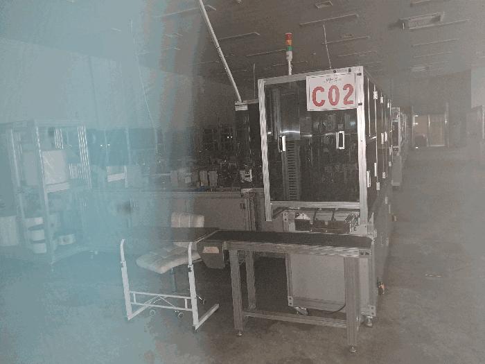 2025타경31083 법원경매 사진13 | 전북 무주군 공장 경매