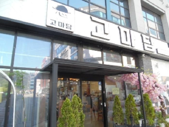 2025타경31280 법원경매 사진21 | 전주 덕진구 근린상가 경매