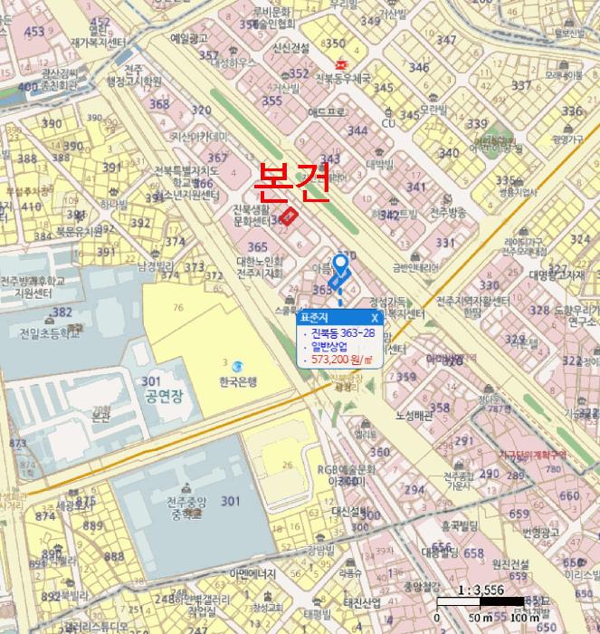 법원경매 2025타경31287 사진53 | 전주시 덕진구 진북동 364-9 근린주택 경매