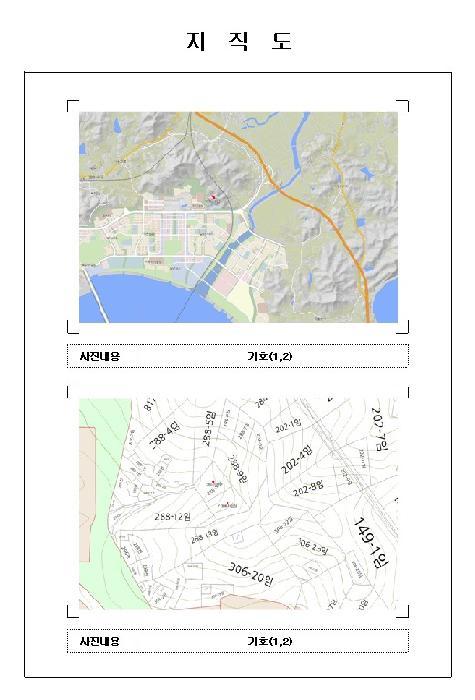 2025타경51221 법원경매 사진6 | 전남 무안군 임야 경매