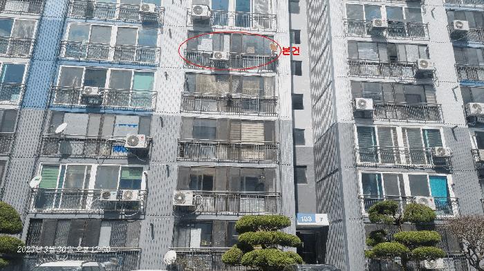 전북특별자치도 익산시 부송동 1040-1 103동 5층504호 법원경매 물건 대표사진