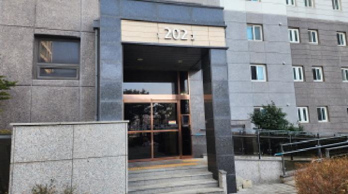 2025타경20237 법원경매 사진2 | 전북 군산시 아파트 경매