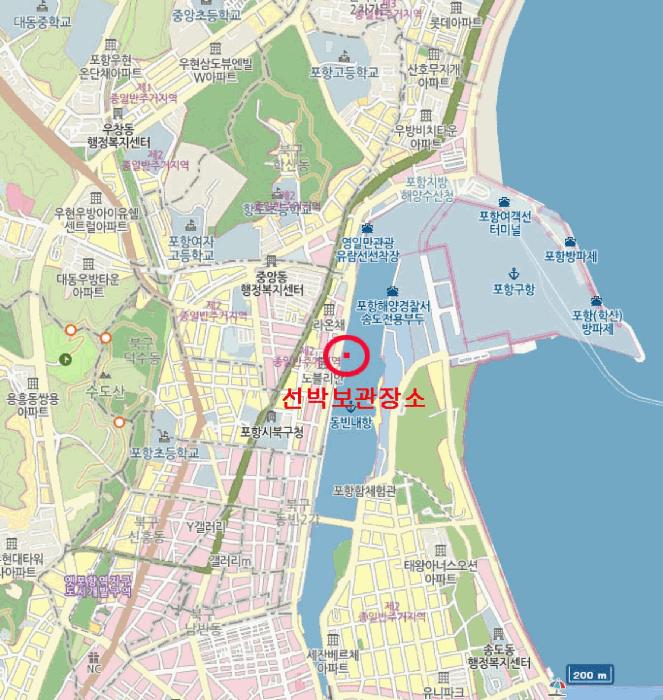 법원경매 2025타경339 사진7 | 포항시 구룡포 구룡포항 선박 경매