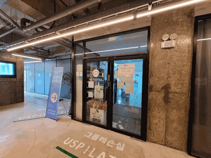 법원경매 2025타경3501 사진4 | 포항시 남구 오천읍 남원로 근린상가 경매