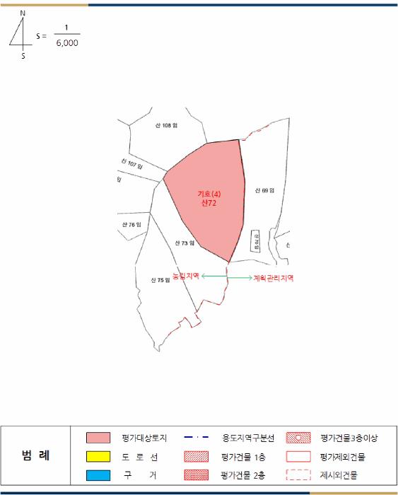 2025타경30230 법원경매 사진45 | 전북 정읍시 임야 경매
