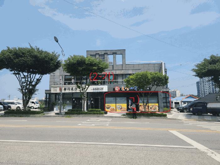 2025타경30303 법원경매 사진2 | 전북 부안군 근린주택 경매