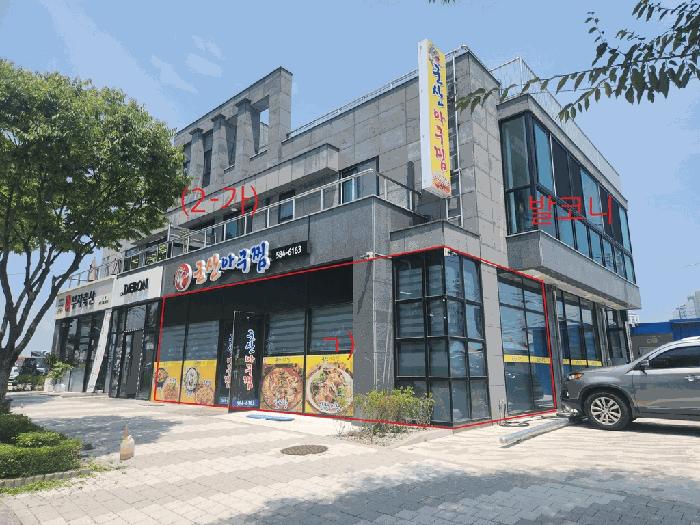 2025타경30303 법원경매 사진3 | 전북 부안군 근린주택 경매