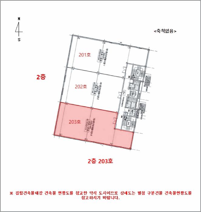 2025타경51744 법원경매 사진13 | 전남 여수시 근린상가 경매