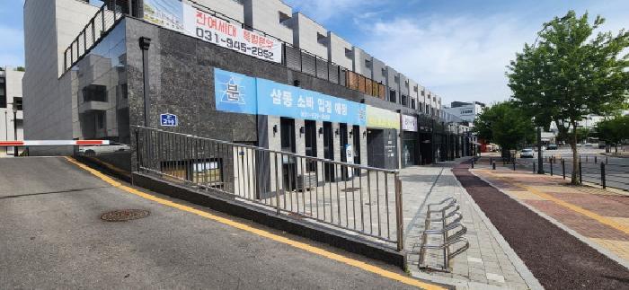 법원경매 2025타경2428 사진5 | 파주시 와동동 1409 근린상가 경매