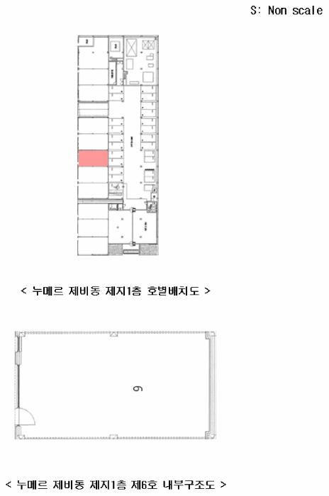 법원경매 2025타경2428 사진9 | 파주시 와동동 1409 근린상가 경매