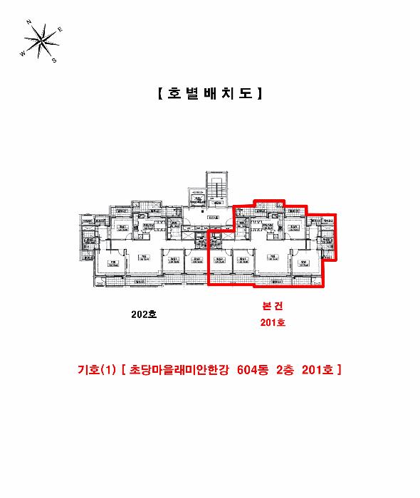 2024타경6880 법원경매 사진45 | 경기 김포시 공장 경매