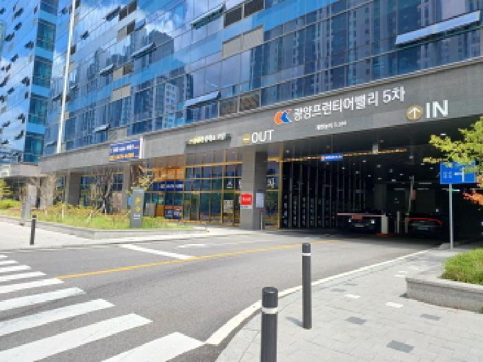 법원경매 2025타경254 사진3 | 부천시 소사구 양지로 근린상가 경매