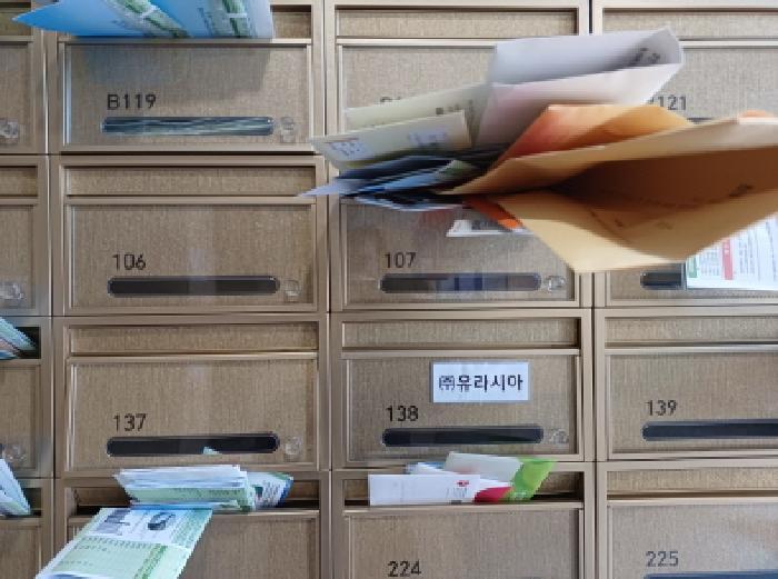 법원경매 2025타경254 사진7 | 부천시 소사구 양지로 근린상가 경매