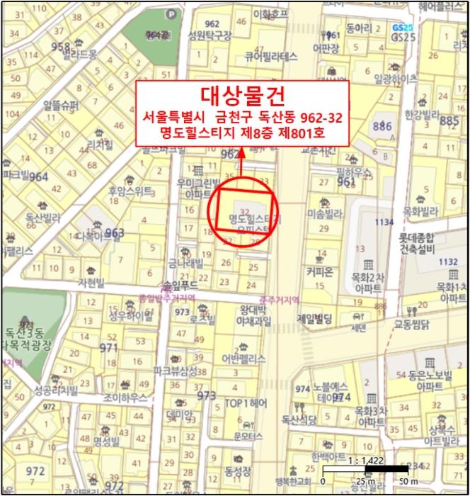 2024타경148731 법원경매 사진14 | 서울 금천구 아파트 경매