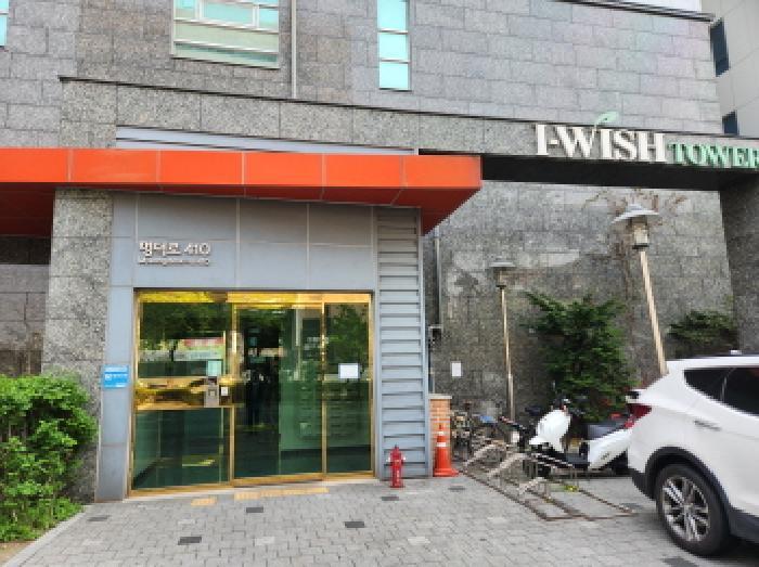 2025타경7822 법원경매 사진5 | 대구 수성구 오피스텔 경매