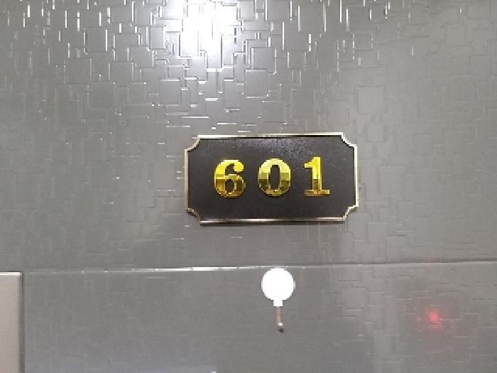 2025타경7493 법원경매 사진3 | 서울 강서구 오피스텔 경매