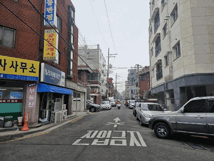 법원경매 2025타경8857 사진2 | 서울 구로구 개봉동 132-44 다세대주택 경매