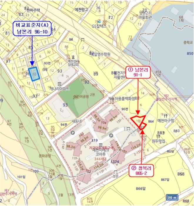 법원경매 2024타경1530 사진7 | 예천군 예천읍 남본리 91-1 임야 경매