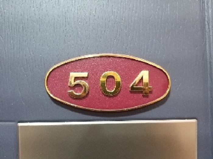 2025타경9057 법원경매 사진7 | 서울 강서구 오피스텔 경매