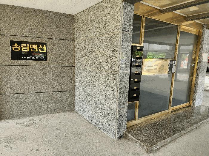 법원경매 2025타경31540 사진3 | 대구 달성군 가창면 삼산리 898-3 다세대주택 경매