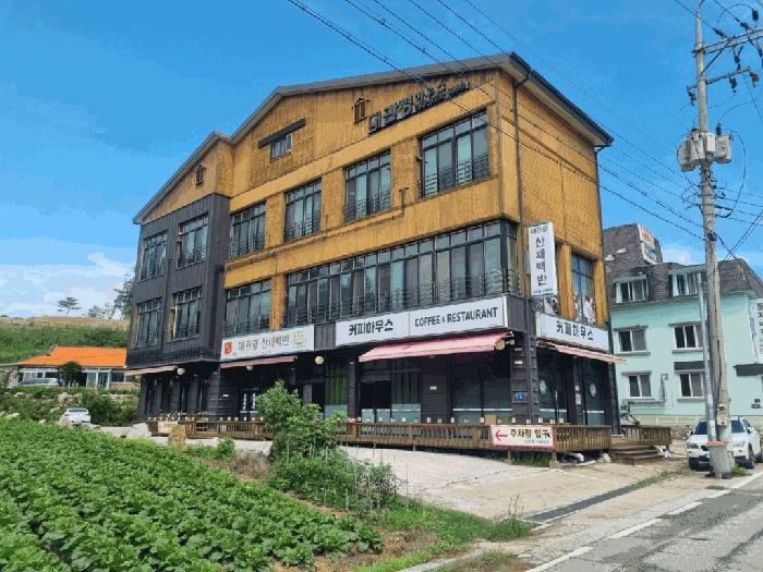 강원특별자치도 평창군 대관령면 갈골길 9 (제1동) 법원경매 물건 대표사진