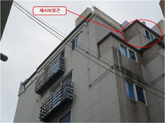 법원경매 2025타경4302 사진4 | 서울 강서구 방화대로50길 다세대주택 경매