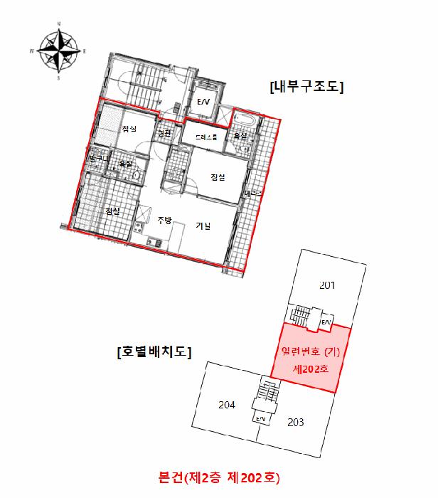 법원경매 2025타경62546 사진11 | 고양시 일산동구 풍동 1398 다세대주택 경매
