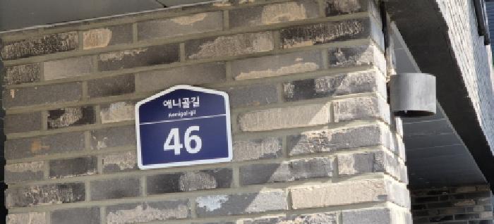 법원경매 2025타경62546 사진7 | 고양시 일산동구 풍동 1398 다세대주택 경매