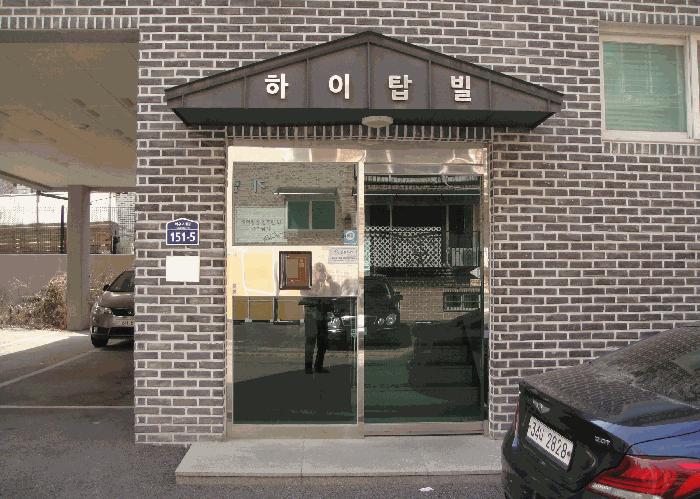 법원경매 2025타경62643 사진2 | 파주시 야당동 183-2 다세대주택 경매