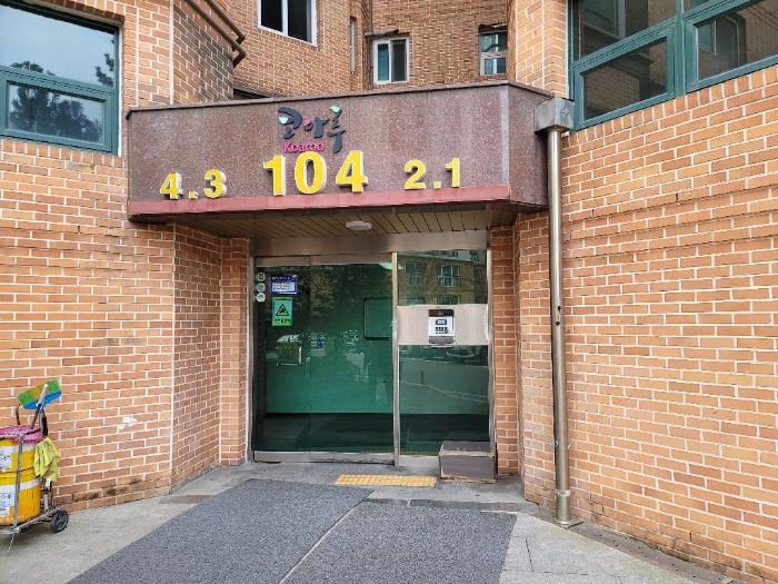 2024타경61276 법원경매 사진3 | 충남 당진시 아파트 경매