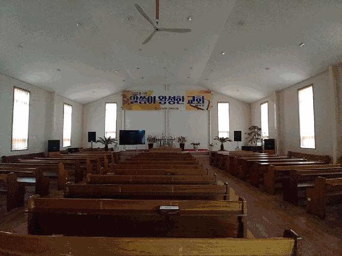 2025타경520 법원경매 사진5 | 충남 서산시 종교시설 경매