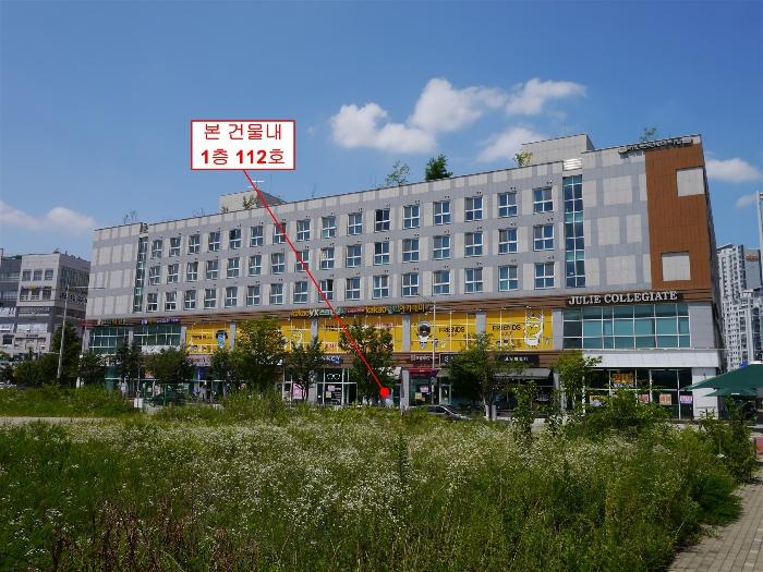 법원경매 2024타경44592 사진5 | 김포시 김포한강11로 근린상가 경매