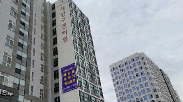 2024타경50832 법원경매 사진6 | 경기 김포시 오피스텔 경매