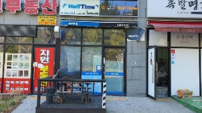 2025타경20456 법원경매 사진5 | 창원 마산합포구 근린상가 경매
