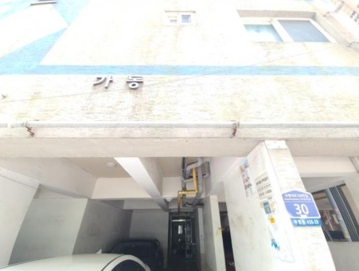 2024타경540554 법원경매 사진3 | 인천 부평구 아파트 경매